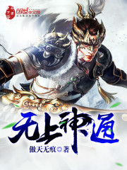 ͽ�����޵��ˣ���ɽȥ��Ҷ���������ȫ������Ķ�