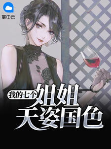 �ҵ��߸�������˹�ɫ�����ſ¶���ȫ������Ķ�