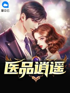 ս������ȫ������Ķ�