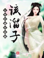 ���ϵͳ�������Ĺ�����߳�ƶ��ȫ������Ķ�