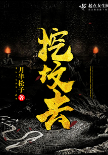 �޵н���ȫ������Ķ�