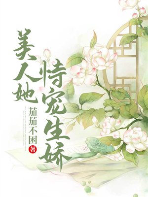 �������ѳ�����ȫ������Ķ�